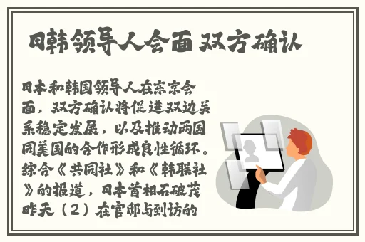 芭乐鸭脖向日葵芭乐鸭脖